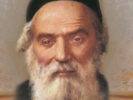 החפץ חיים - באדיבות אתר "דרשו"