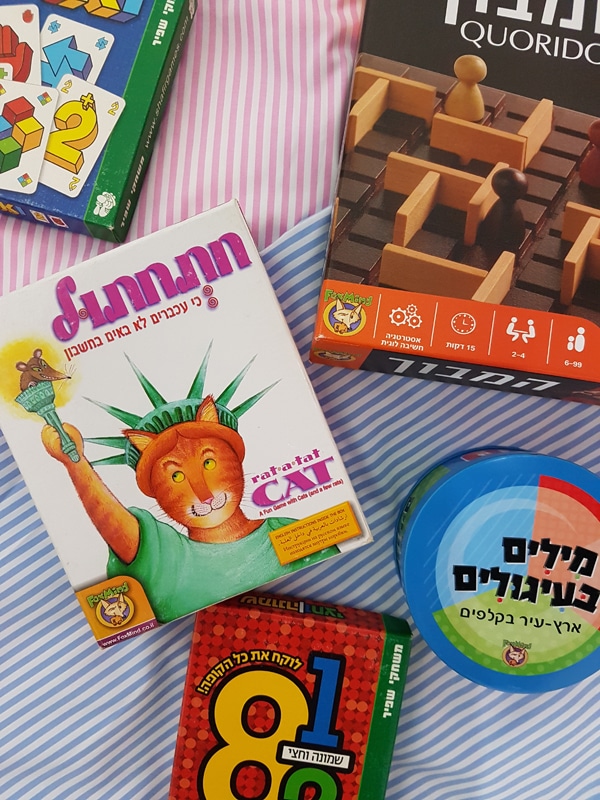 צילום - אורית גמליאל ©