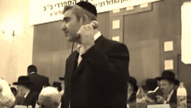 תמונה - צילום מסך