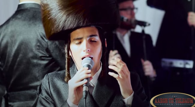 תמונה - צילום מסך
