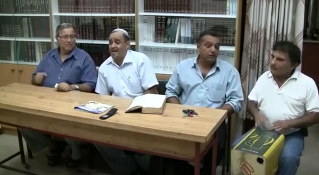 תמונה - צילום מסך