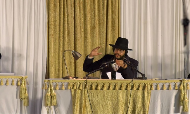תמונה : צילום מסך