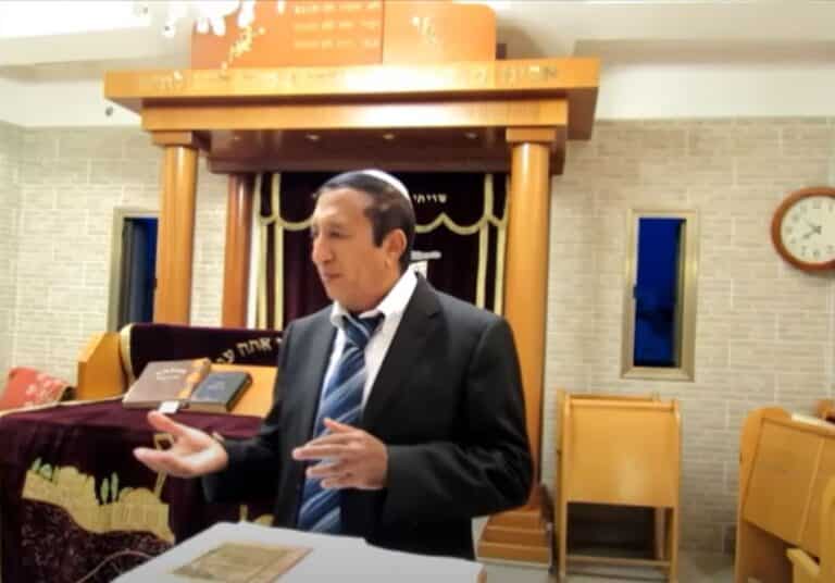 תמונה - צילום מסך