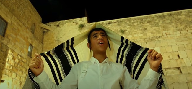 תמונה - צילום מסך