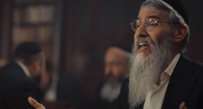 תמונה - צילום מסך