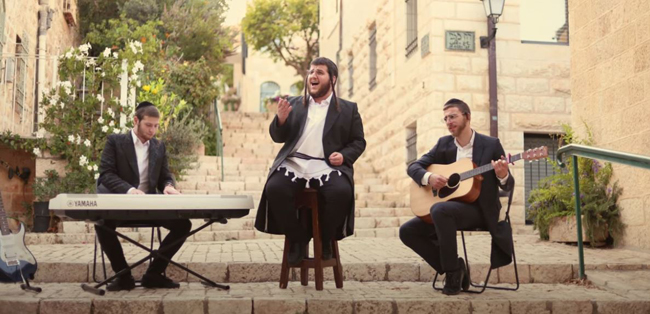 תמונה - צילום מסך
