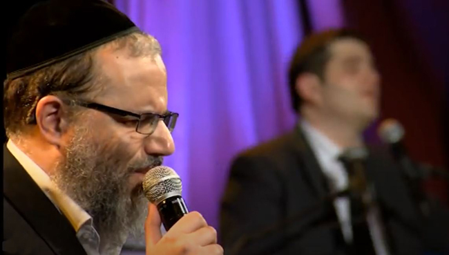 תמונה: צילום מסך