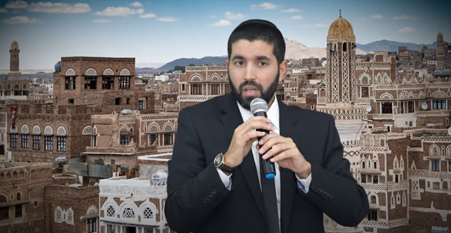 תמונה : צילום מסך
