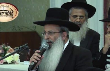 שירות – נשואד – הרב יהודה גמליאל