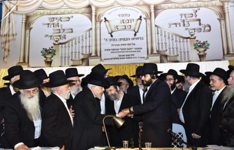 התעוררות בקרב האלפים ובקשת מלכות שמיים במעמד השיעור והסיומים של הגאון הינוקא
