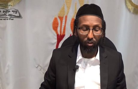 הרב ברוך גזהיי – חובות הלבבות' שער הביטחון