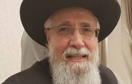 הרב יחיאל תם שליט"א