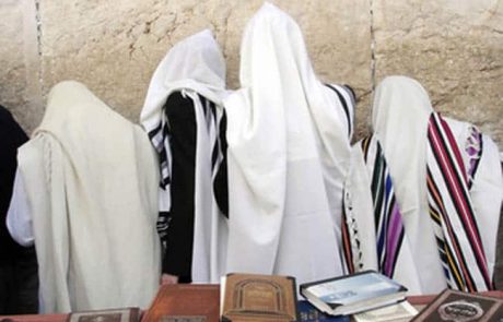 ט"ו באב- "תפילה מצילה חיים"