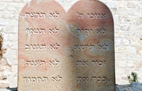  שבועות חג מתן תורתינו – מאת הרב ברוך רובין הי"ו