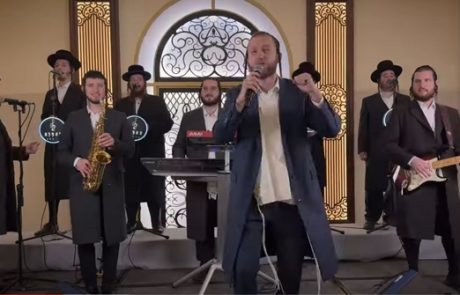 יום טוב אינדערוואכן – יואלי דוידוביץ, לייזר ברנדמרק, מקהלת קאַפּלה