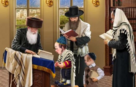 דבר תורה לפרשת קדושים
