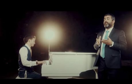 אלי הרצליך – כל תפילותיי הקליפ הרשמי