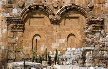 קיצור הדינים הנוהגים בימי בין המצרים ותשעת הימים