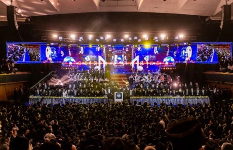גלרית תמונות – סיום הש"ס בבנייני האומה – באדיבות "דרשו"
