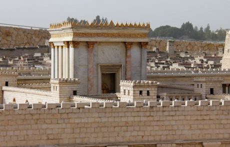 סקירה מאלפת של סדר עובדת כהן גדול ביום הכיפורים – באדיבות "דרשו"