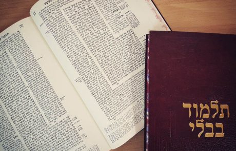סיכומי הדף היומי – סנהדרין דף כ׳ – כ"א – כ״ב 