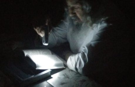 עיון בתפילת תשעה באב ותענית ציבור – מאת הרב יעקב חזן שליט"א