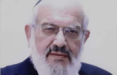 הרב בן ציון בר עמי שליט"א