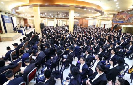"סדר הכנה" כנס הדרכה של מסיימי הישיבות הקטנות "דרשו" – תמונות