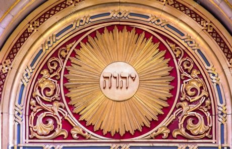 דבר תורה לפרשת בחוקותי
