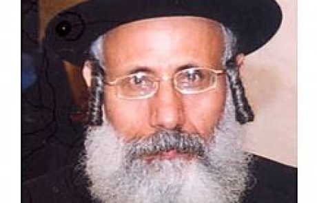 הרב אריה אברהם שליט"א