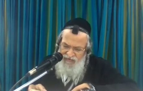 עין יעקב מסכת יומא מימרא ע"ב כ' אדר תשפ"א – הרב יהונתן אדואר שליט"א