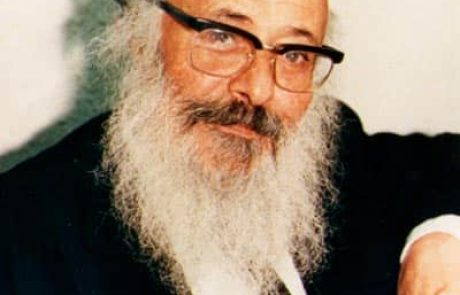 * הרב אברהם צדוק זצ"ל