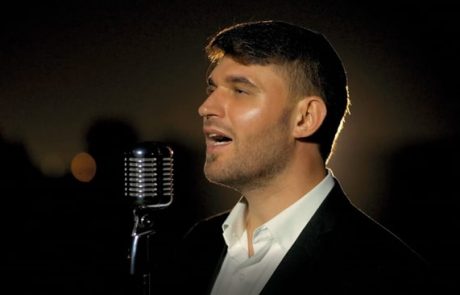 אייל טויטו – לא לבד