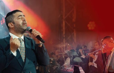 אלי הרצליך ועמי כהן – מחרוזת גמרא