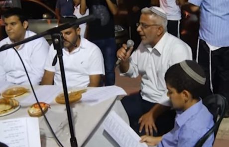 אלי גמליאלי-מי נשקני – וידאו
