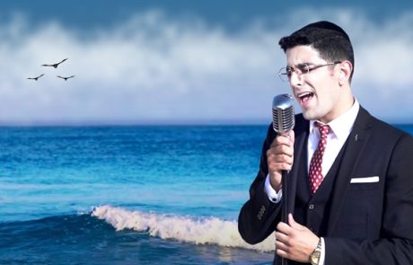 אלי קליין – בואי בשלום