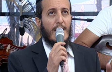 בן אדם מה לך נרדם – ארז יחיאל