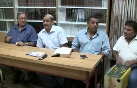 חובב אשרף שלמה מנצור שמואל נדאף אמלל שיר ואהבת הדסה