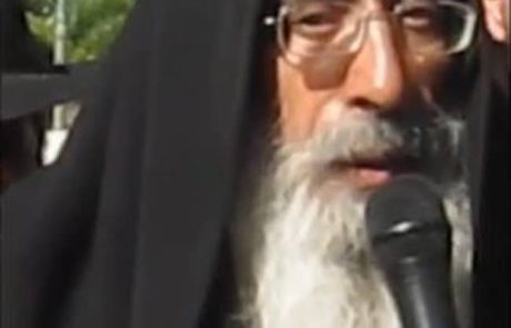 "אתר מסורת" ויהדות תימן בארץ ובתפוצות אבלים וכואבים – מודעות אבל
