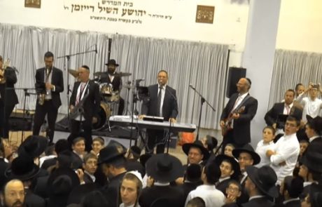 ישיבת חברון תשע"ז שמחת בית השואבה עם גלעד פוטולסקי ותזמורת שלהבת
