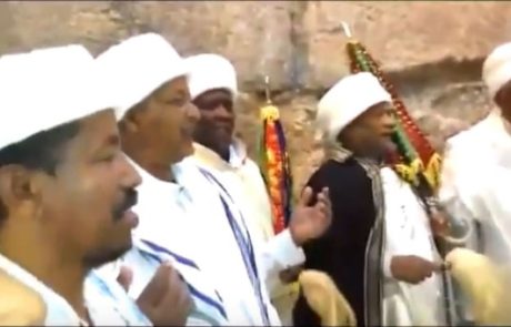 ביתא ישראל – פסח