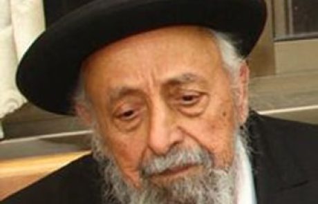 * הרב שמעון בעדני נע"ג