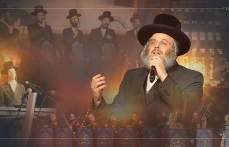 דודי קאליש, צביקי לוין, מקהלת מוזיקאליש – מחרוזת ההצלה בעלזא