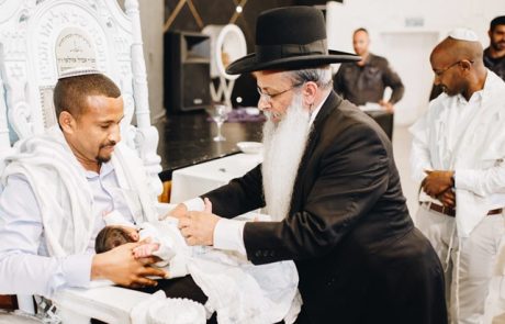 תפילת אליהו הנביא