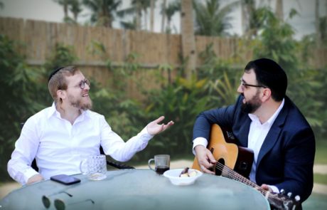 רק תודה – גיל ישראלוב – דייויד טויב