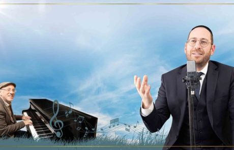 דוד זיתון – שיר ושבחה