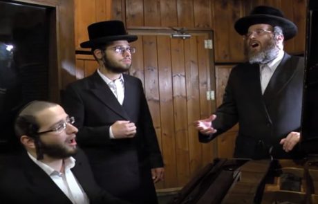 דודי קאליש, ארי היל, יענקי לנדאו – לב טהור