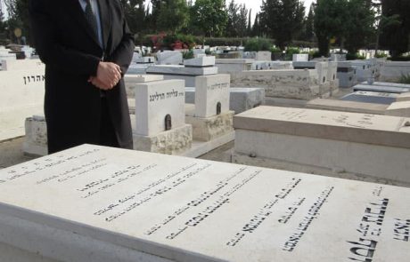 עצרת מרכזית על ציונו של הגה"ק רבינו יוסף צובירי זיע"א לרפואת הגר"ש קורח שליט"א זקן רבני תימן וגאב"ד בני-ברק