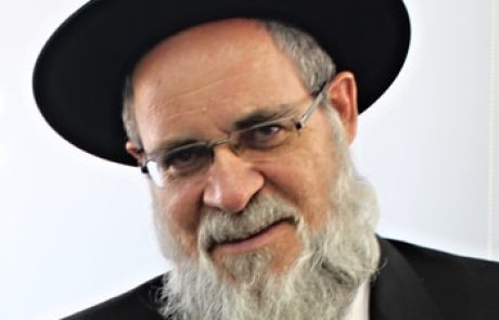 הרב אוריאל לביא שליט"א