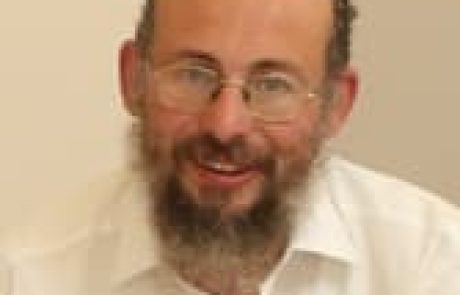 הרב איתי אליצור שליט"א